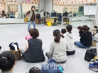 충남도교육청 남부평생교육원 상반기 프로그램 개강