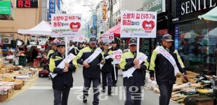 금산소방서, 소방차 길 터주기 활동