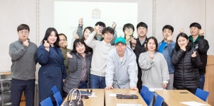 충주청년상인 사회적협동조합 창립총회