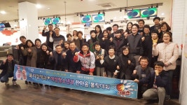 한마음볼링용품점 | 청주시 복지정책과·여성청소년과, 한마음 볼링대회