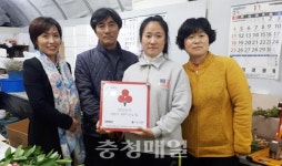 부여군 장암면 화랑농장, 착한가게 가입