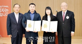 충남적십자사, 내포천사 결성