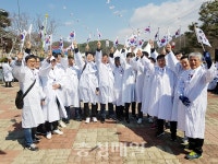 당진화력본부, 대호지·천의장터 4·4 독립만세운동 재현행사 참여