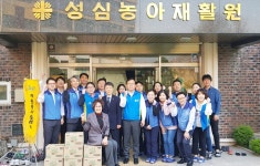 신한은행 충주금융센터, 자원봉사 릴레이운동 동참