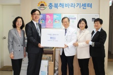 충북경찰청·충북女약사회, 응급의약품 전달