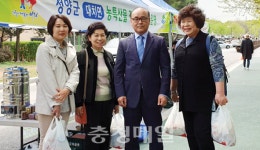 청양군 대치면, 서울시 개포4동서 직거래 장터 열어