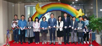 유성구, 이달 국공립 어린이집 3곳 개원