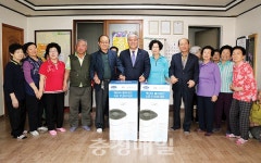 금산군, 경로당 332곳에 공기청정기 보급