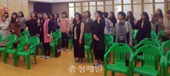 오송유치원 교사·유아·학부모, 행복 유치원 만들기 앞장