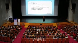 중구치매안심센터, 찾아가는 치매예방 교육