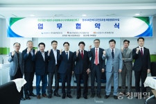 당진 석문 신재생에너지특구 지정 사업 속도