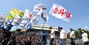 2019 세계노동절 충북대회