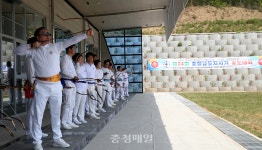 충남도지사배 궁도대회 이틀간의 열전 마무리