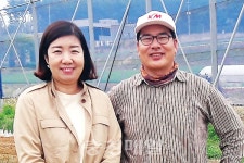 농협 충남지역본부 이달의 새농민상 선정