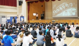 충주 연수초, 흡연예방교육 실시