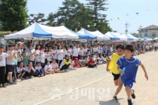 부여초등학교 체육대회 열어