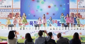 청주 비봉초, 전국 짝짜꿍 동요제 대상