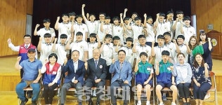 충남적십자사, 홍성군 홍주중학교 RCY 창단