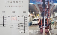 청주 남석교 지면 1m 아래 매립됐고 퇴적층 쌓여있다