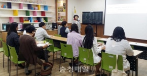 금산교육청 Wee센터, 학생 정신건강 지원 연수