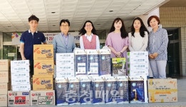 아산시기업인협의회, 저소득층 후원물품 전달