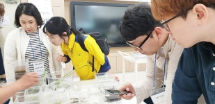 충북자연과학교육원, 생물자원연수