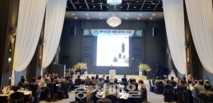 지역발전 기여하고 회원과 상생하는 금고 만들터