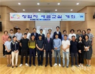 창업자에 유익한 세금정보 알려 드려요