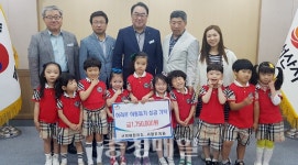 서산시 서정어린이집·유치원, 성금 기탁