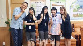 논산여중, 전국RCY백일장서 교육감상 수상