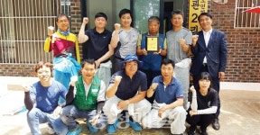 당진현대제철노조, 고대면 진관2리 경로당 시설 보수