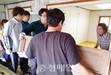 청양군 화성면 공직자들 이웃돕기활동 전개