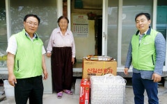 영동 학산면, 취약계층에 여름용품 전달