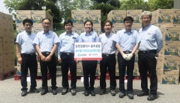유한킴벌리㈜ 충주공장, 복지시설에 기저귀 전달