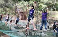 당진시 순성초 학생 수련활동