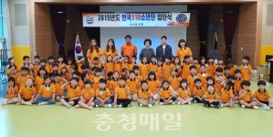 당진소방서, 우강면 신촌리에 소방시설 전달