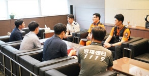 청주서부소방서, LG전자 화재안전특별조사