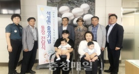 부여군 석성면 "아기 출생을 축하합니다"