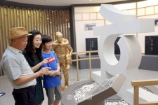 효문화진흥원 삼대가효 행사 진행