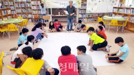 청양군 목면초, 토요돌봄교실 진행