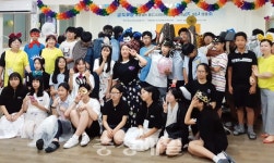 금산교육청, 자존감 향상 프로그램 운영