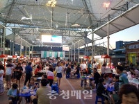 청양전통시장 토요텃밭장터·별자리야시장 인기