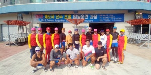 충주 탄금호조정경기장, 전지훈련지로 각광