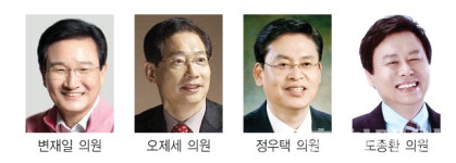 청주 다선의원 4명 운명은?
