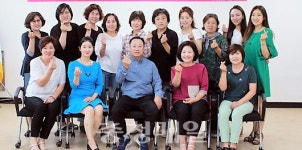 청양군자원봉사센터, 이혈테라피·발 건강 전문자원봉사자 양성