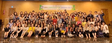 하반기 충남도내 4개 지역 교육복지지원센터 체계 구축