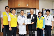 홍성 김내과의원, 대한적십자사 바른충남병원 가입