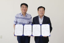증평복지재단, 2산단입주기업체協와 손잡아