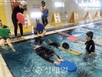 청양군 청남초 생존수영 교육
