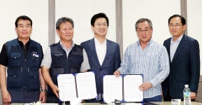 대전 시내버스 정상 운행